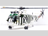 WESTLAND SEA KING HC.4 845 NAVAL AIR SQN YEOVILTON 1988 PZK14008